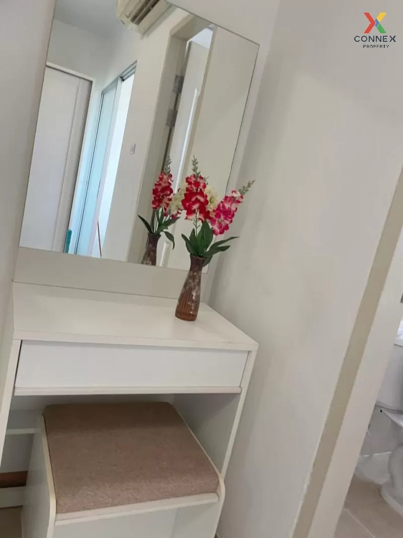 FOR RENT condo , City Home Rattanathibet , MRT-Bang Krasor , Bang