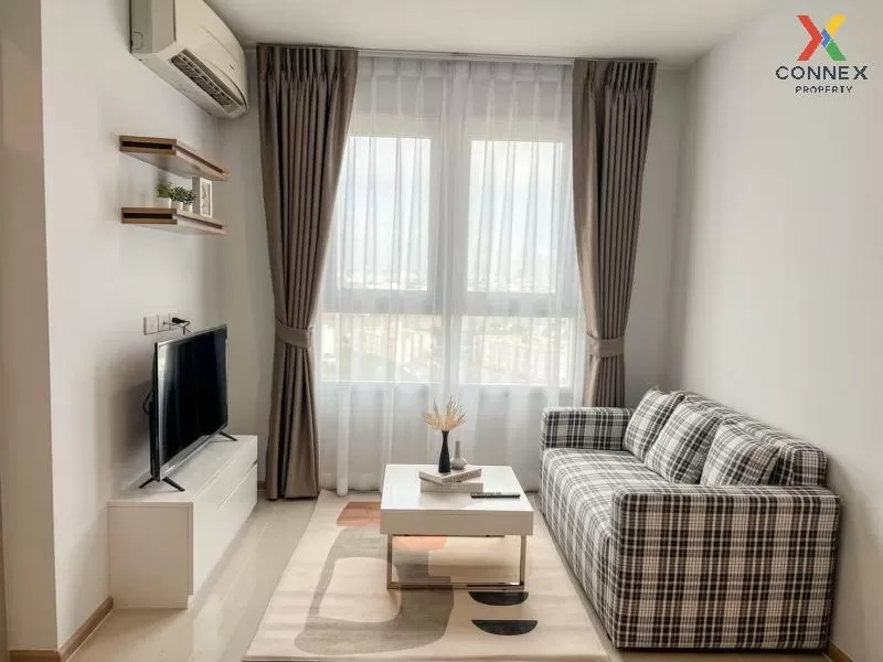 เช่าคอนโด  ริชพาร์ค แอท เจ้าพระยา MRT-ไทรม้า ไทรม้า เขต ดอนเมือง  เช่าคอนโด  ริชพาร์ค แอท เจ้าพระยา MRT-ไทรม้า ไทรม้า เขต ดอนเมือง  1