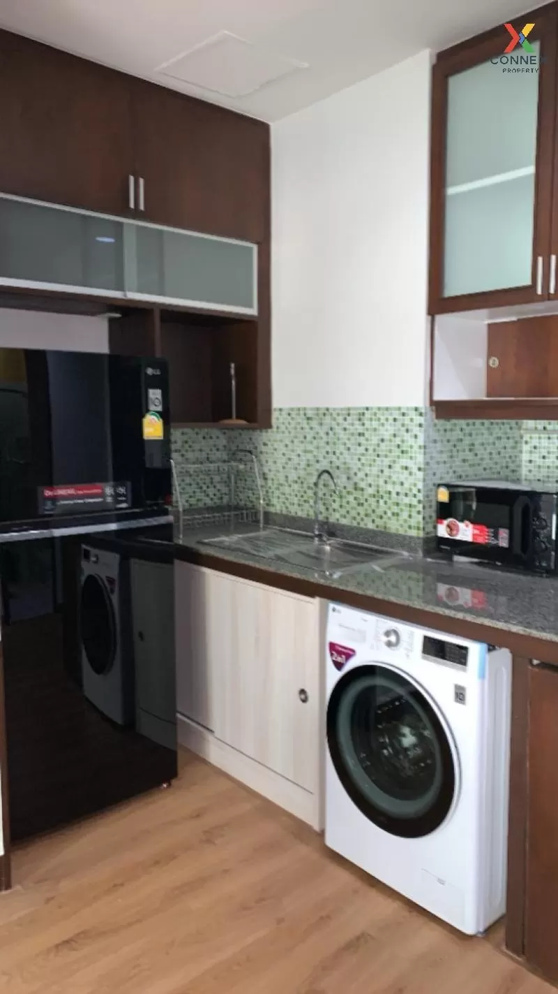 เช่าคอนโด  ซิตี้ สมาร์ท คอนโด BTS-อโศก คลองเตย เขต คลองเตย กรุงเท