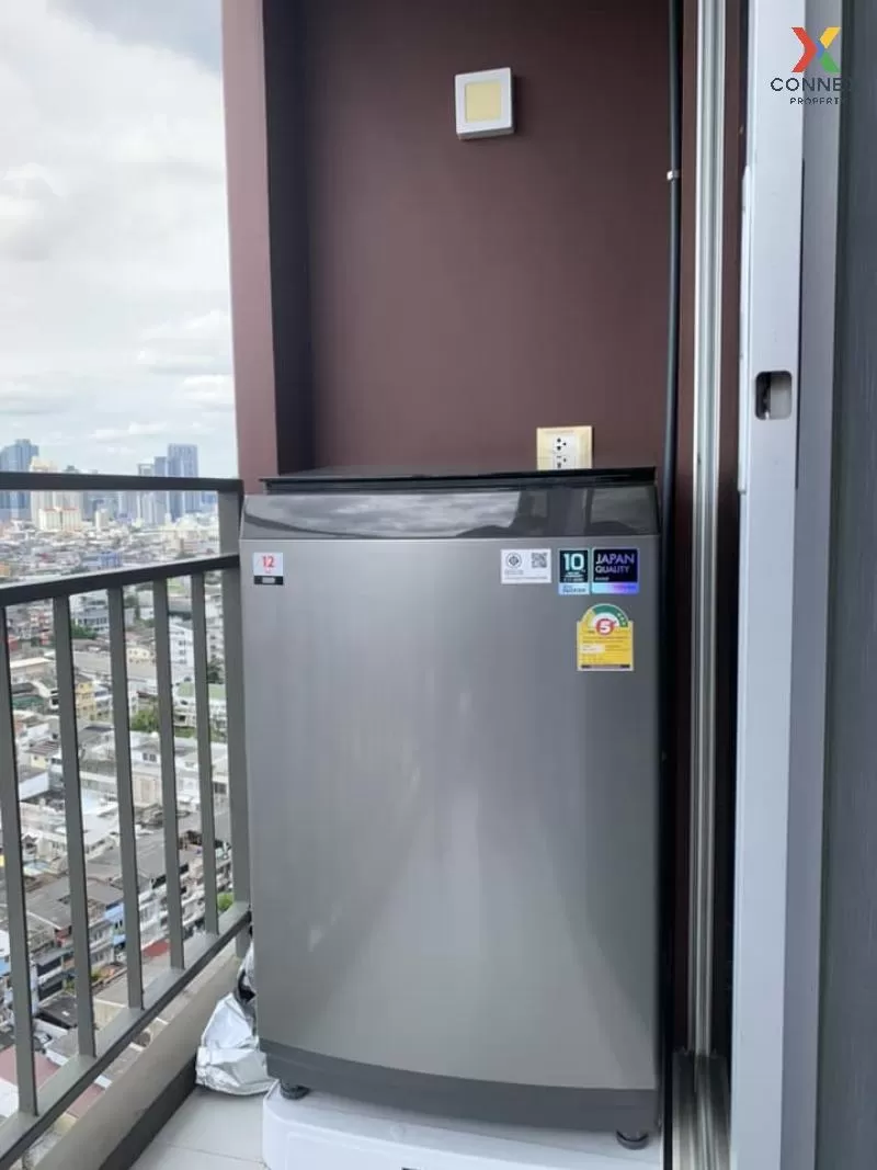 เช่าคอนโด  ลุมพินี เพลส รัชดา - สาธุ BTS-ช่องนนทรี ช่องนนทรี เขต 