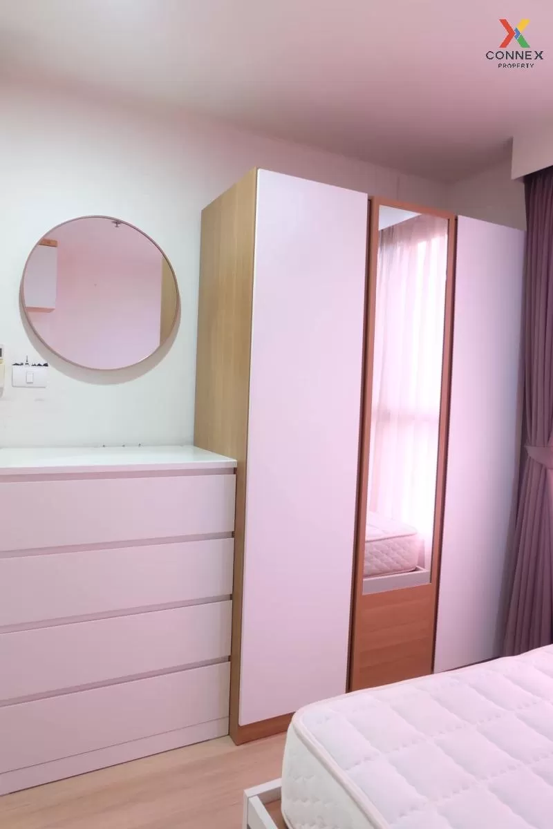 FOR RENT condo , U Delight @ Bang Sue Station , MRT-Bang Sue , Ba