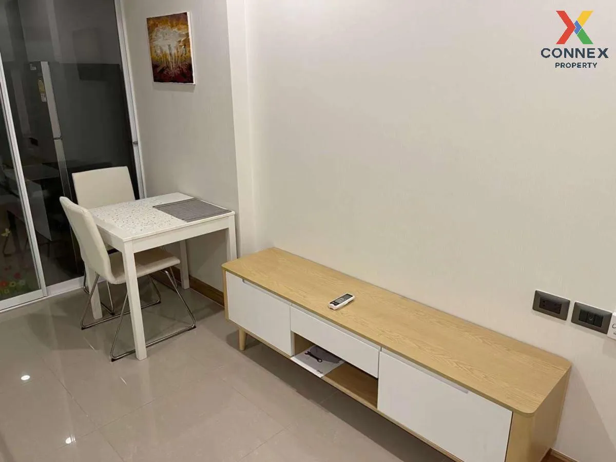 เช่าคอนโด  ศุภาลัย เวลลิงตัน 2 MRT-ศูนย์วัฒนธรรมแห่งประเทศไทย ห้ว 2