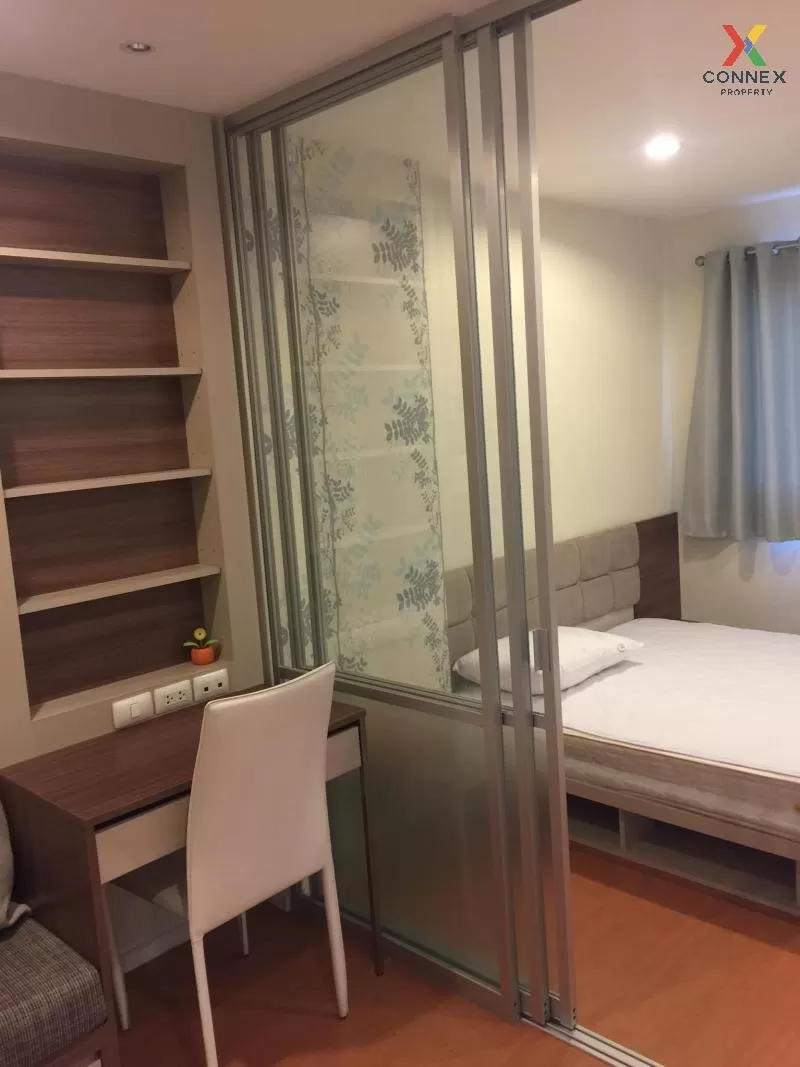 เช่าคอนโด  ลุมพินี คอนโดทาวน์ รามอินทรา – ลาดปลาเค้า อนุสาวรีย์ เ 2