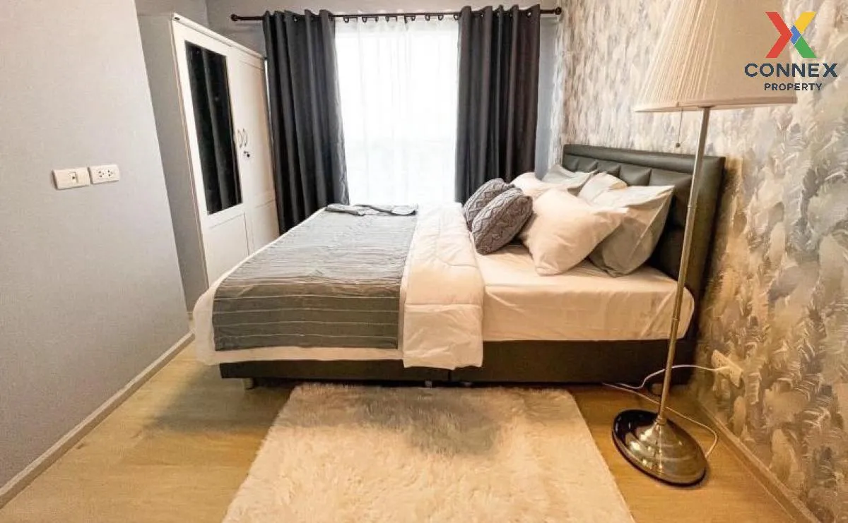 เช่าคอนโด  แอสปาย รัตนาธิเบศร์ MRT-แยกนนทบุรี 1 บางกระสอ เขต ดอนเ