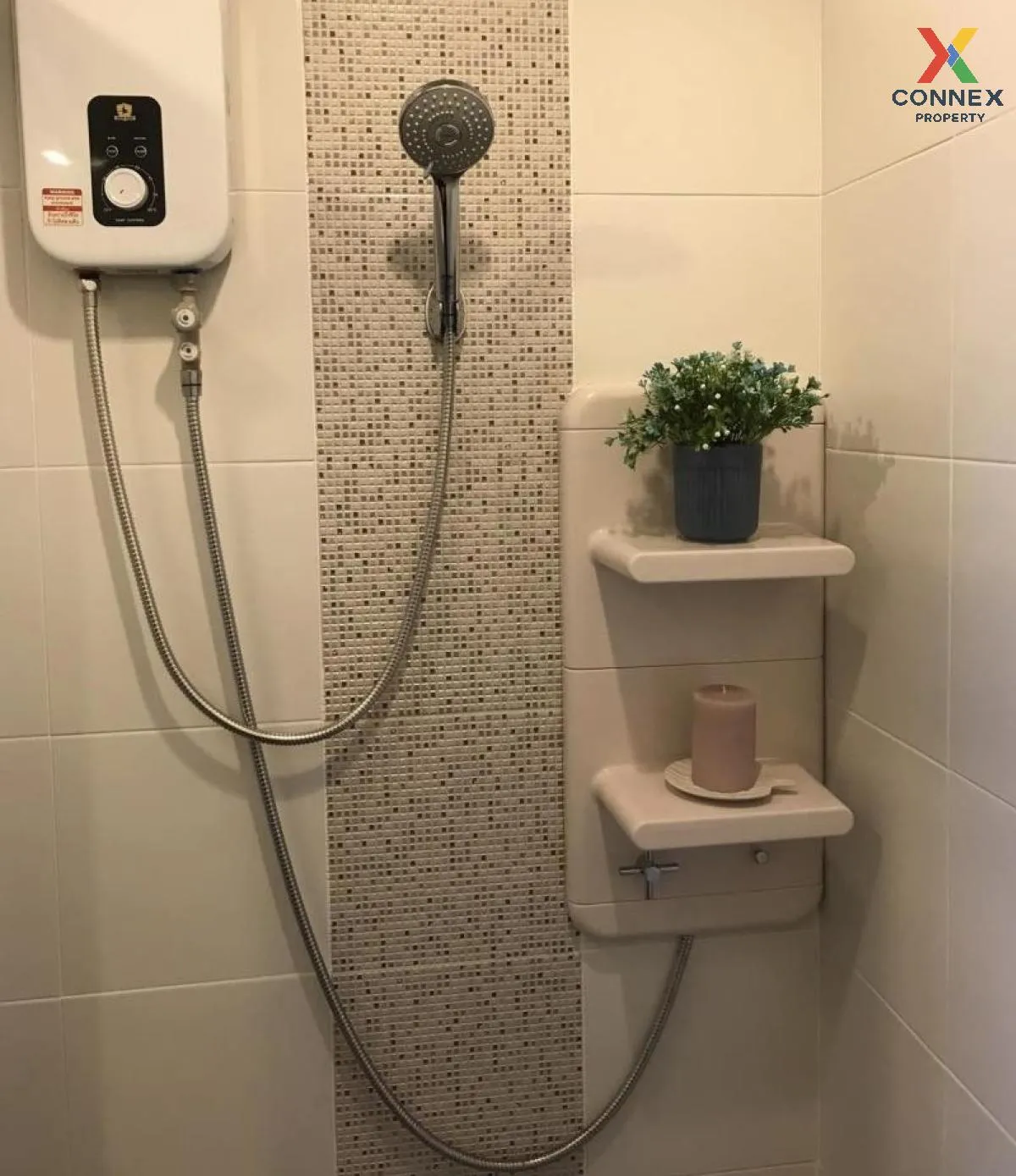 เช่าคอนโด  แอสปาย รัตนาธิเบศร์ MRT-แยกนนทบุรี 1 บางกระสอ เขต ดอนเ