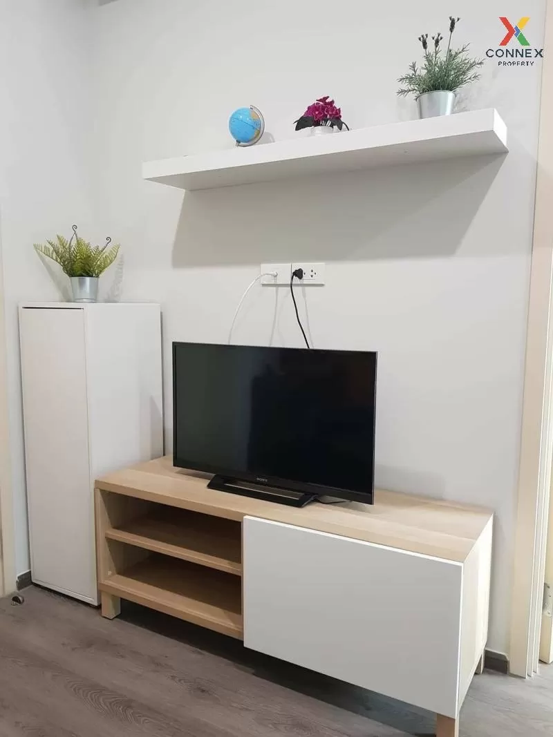 เช่าคอนโด  ริชพาร์ค @ ทริปเปิ้ล สเตชั่น ARL-หัวหมาก สวนหลวง เขต ส 2