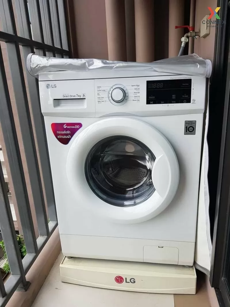 เช่าคอนโด  ริชพาร์ค @ ทริปเปิ้ล สเตชั่น ARL-หัวหมาก สวนหลวง เขต ส