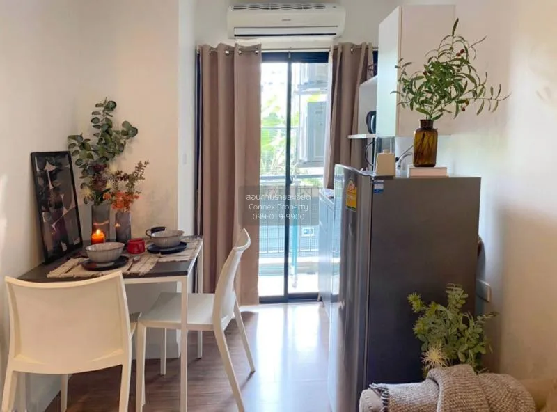 FOR SALE condo , Hallmark Ngamwongwan , MRT-Yak Tiwanon , Bang Kh 3