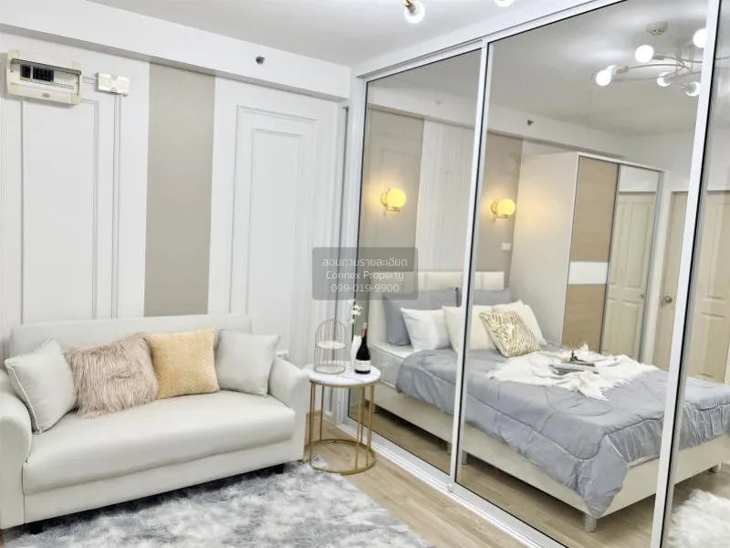 ขายคอนโด  ศุภาลัย ปาร์ค แยกติวานนท์ MRT-แยกติวานนท์ ตลาดขวัญ เขต  2