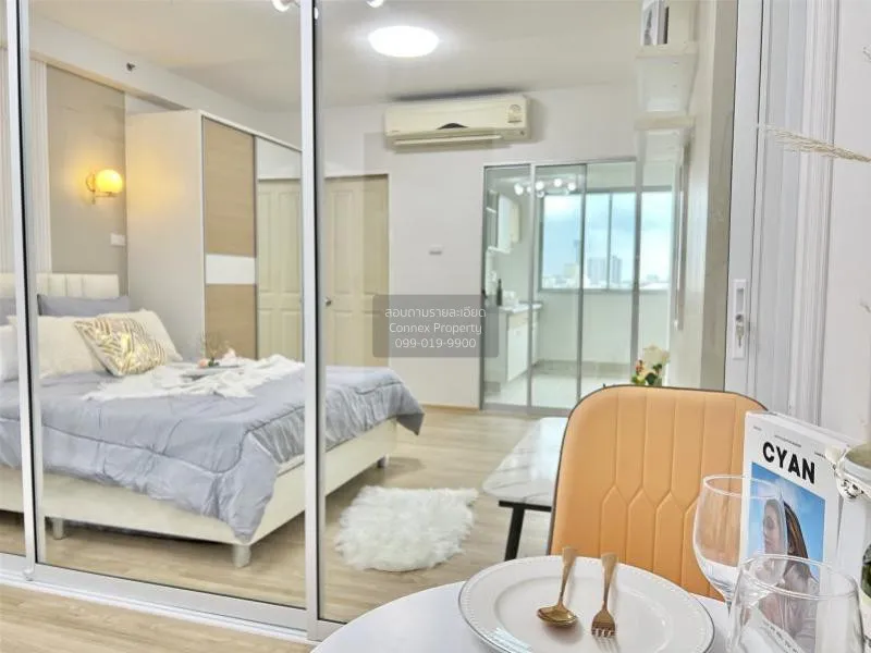 ขายคอนโด  ศุภาลัย ปาร์ค แยกติวานนท์ MRT-แยกติวานนท์ ตลาดขวัญ เขต  3