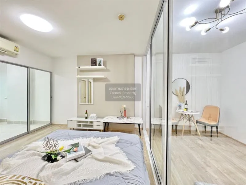 ขายคอนโด  ศุภาลัย ปาร์ค แยกติวานนท์ MRT-แยกติวานนท์ ตลาดขวัญ เขต  4