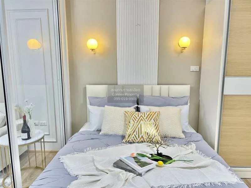 ขายคอนโด  ศุภาลัย ปาร์ค แยกติวานนท์ MRT-แยกติวานนท์ ตลาดขวัญ เขต 