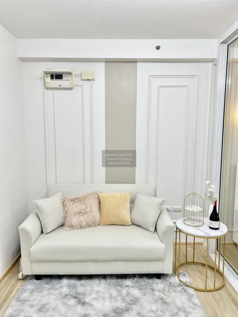 ขายคอนโด  ศุภาลัย ปาร์ค แยกติวานนท์ MRT-แยกติวานนท์ ตลาดขวัญ เขต 