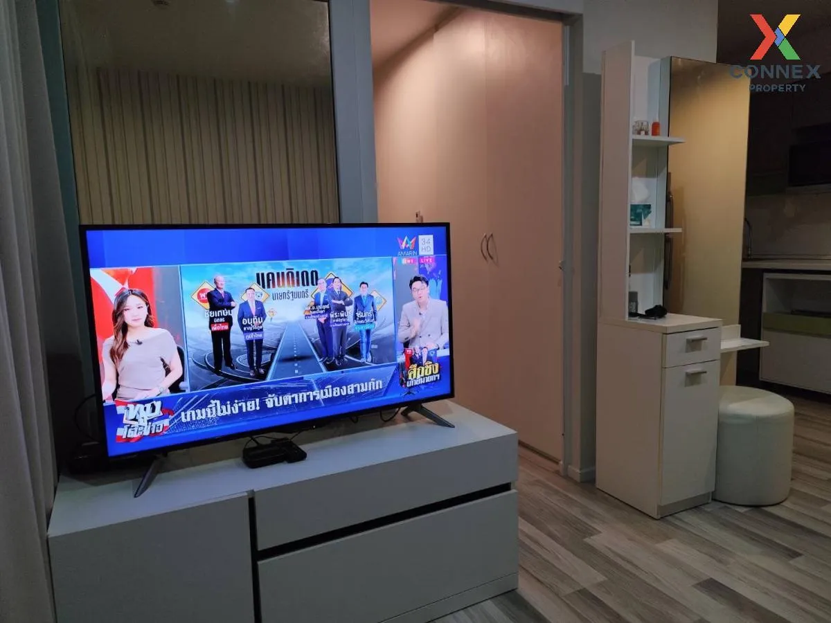 FOR RENT condo , The Key Phahonyothin , BTS-Sena Nikhom , Sena Ni 1