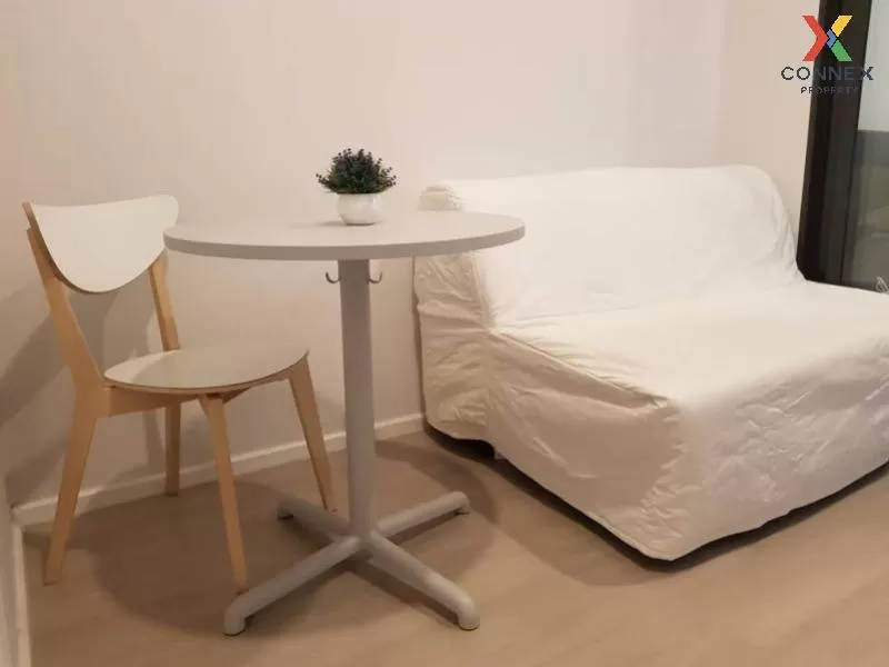 FOR RENT condo , CIELA Sripatum , BTS-Bang Bua , Lat Yao , Chatuc 3