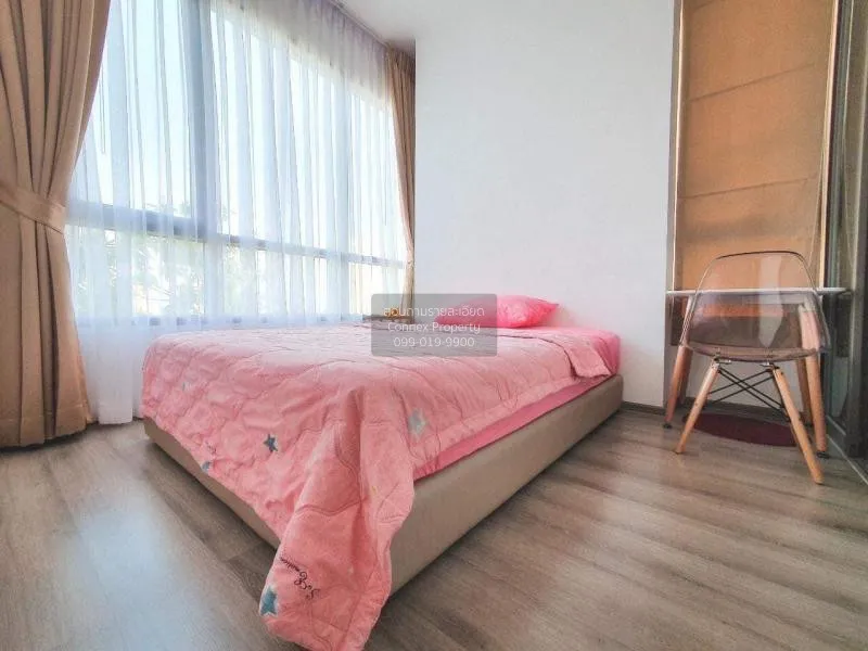 เช่าคอนโด  มิติ ชีวา เกษตร สเตชั่น เสนานิคม เขต จตุจักร กรุงเทพ C