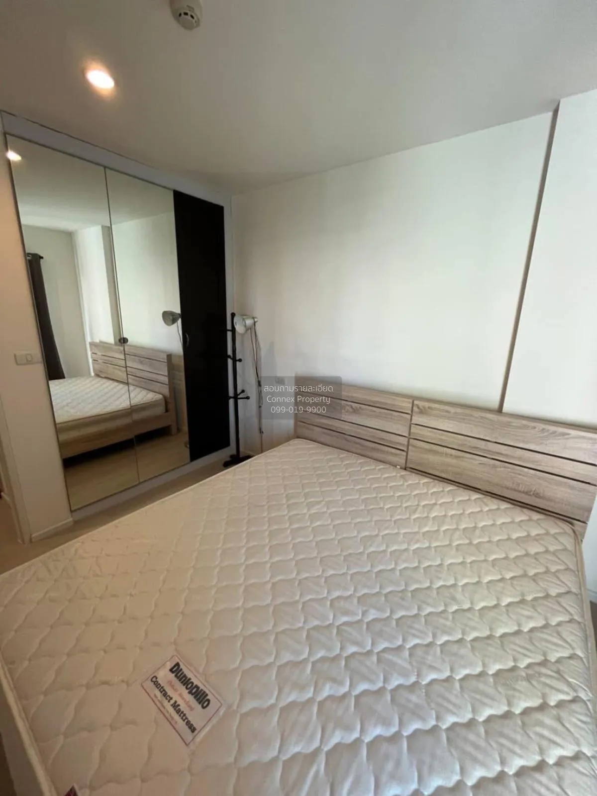 เช่าคอนโด  แอสปาย สุขุมวิท 48 BTS-พระโขนง พระโขนง เขต คลองเตย กรุ