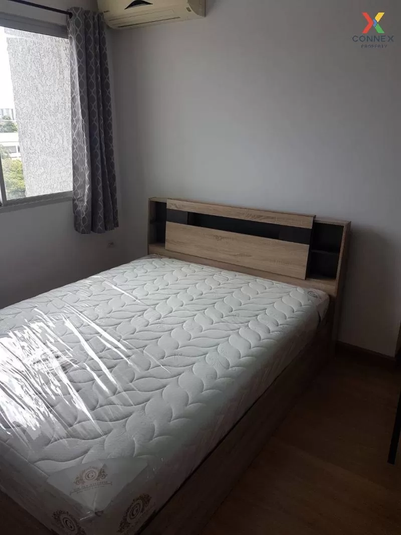 เช่าคอนโด  ศุภาลัย ปาร์ค แยกติวานนท์ MRT-แยกติวานนท์ ตลาดขวัญ เขต