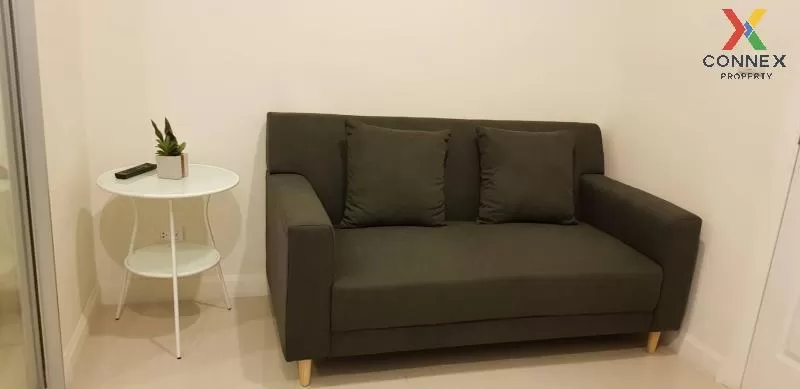 FOR RENT condo , Manor Sanambinnam , MRT-Phra Nang Klao Bridge ,  1