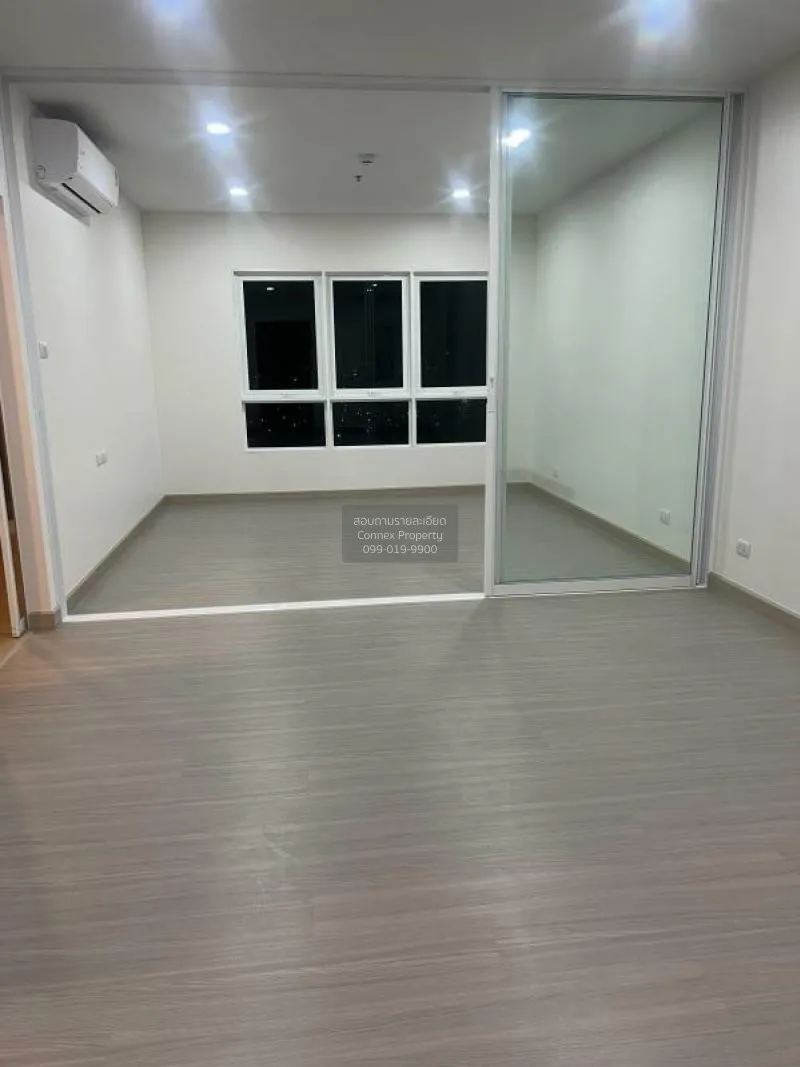 FOR SALE condo , Supalai Park Yaekfaichai , MRT-Fai Chai , Bang K