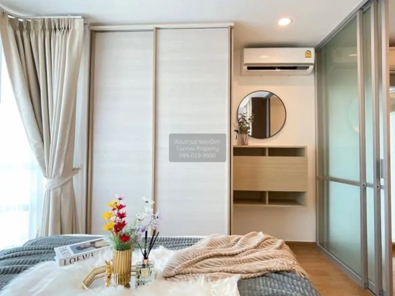 ขายคอนโด  ยู ดีไลท์ แอท ห้วยขวาง สเตชั่น MRT-ห้วยขวาง ห้วยขวาง เข