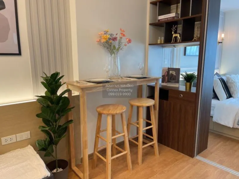 ขายคอนโด  ยู ดีไลท์ แอท ห้วยขวาง สเตชั่น MRT-ห้วยขวาง ห้วยขวาง เข