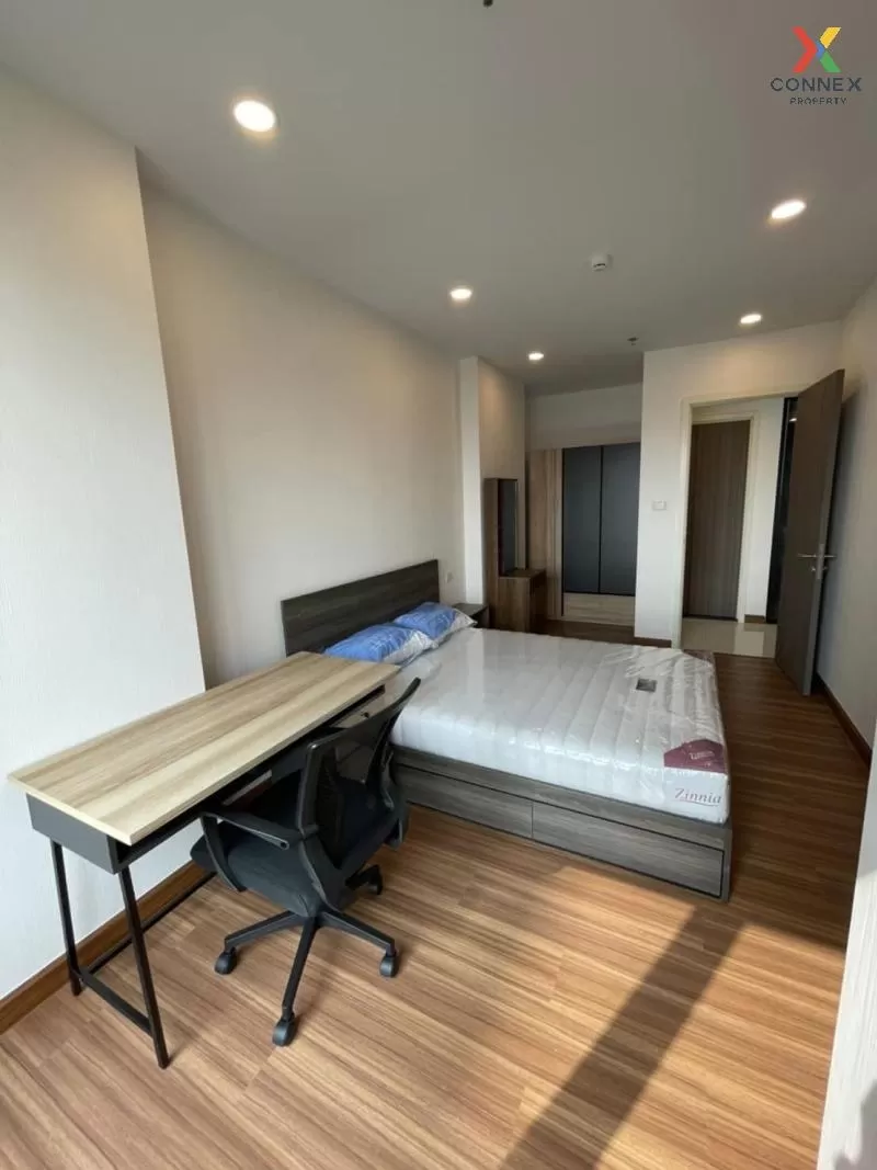 FOR RENT condo , Supalai Premier Charoen Nakhon , high floor , BT 4