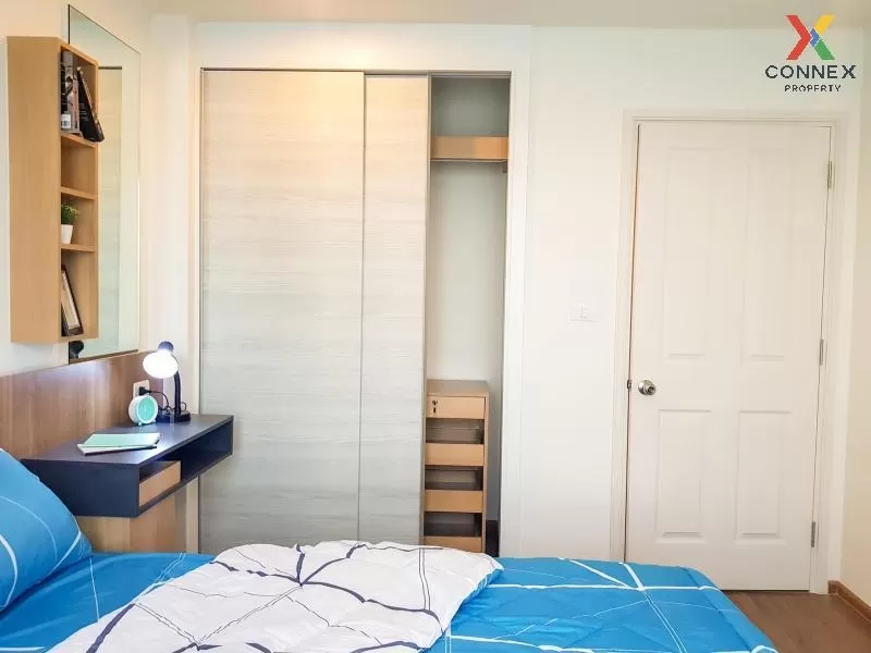 FOR RENT condo , U Delight @ Huamak Station , high floor , Hua Ma