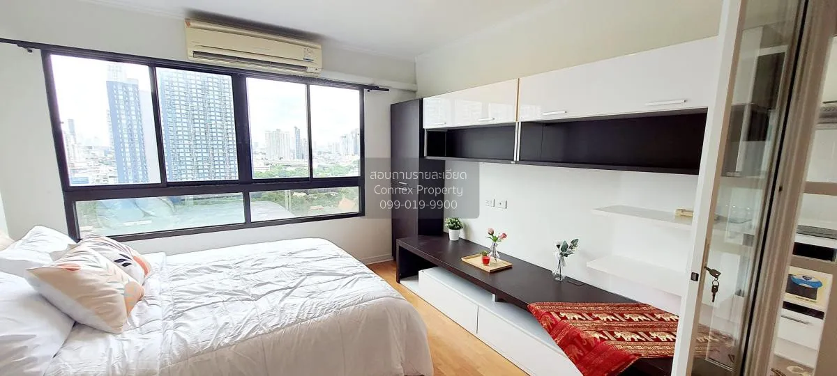 เช่าคอนโด  ลุมพินี วิลล์ สุขุมวิท 77 BTS-อ่อนนุช สวนหลวง เขต สวนห