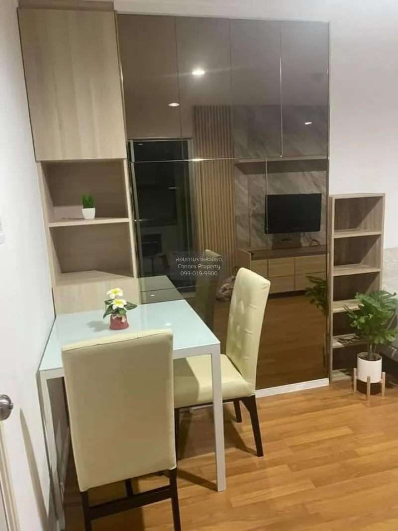 เช่าคอนโด  ลุมพินี เพลส บรมราชชนนี - ปิ่นเกล้า ตลิ่งชัน เขต ตลิ่ง