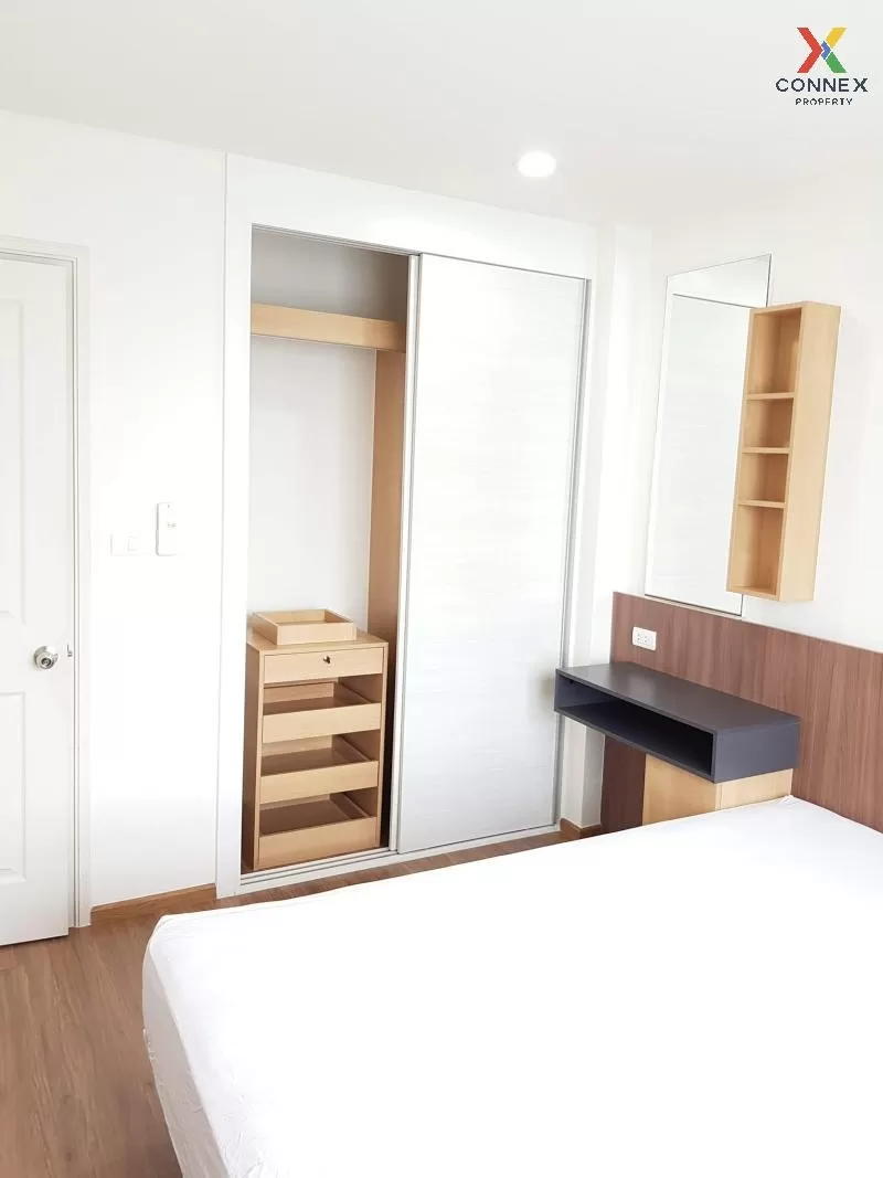 FOR RENT condo , U Delight @ Huamak Station , Hua Mak , Bang Kapi 4