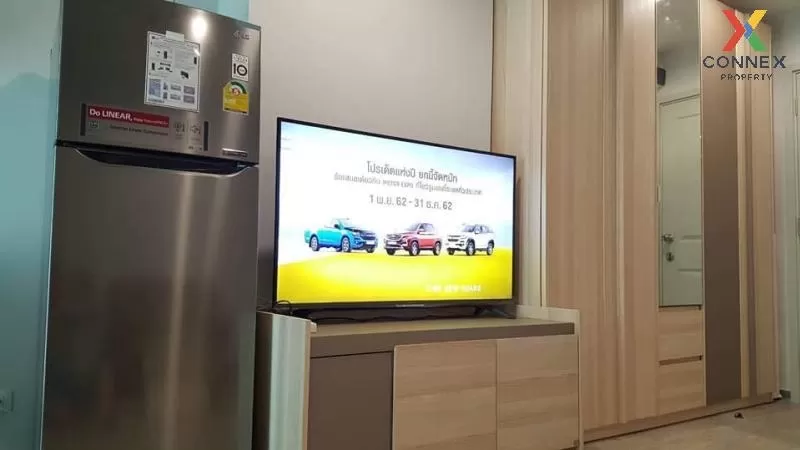 FOR RENT condo , Regent Home Sukhumvit 97/1 , BTS-Bang Chak , Ban 2