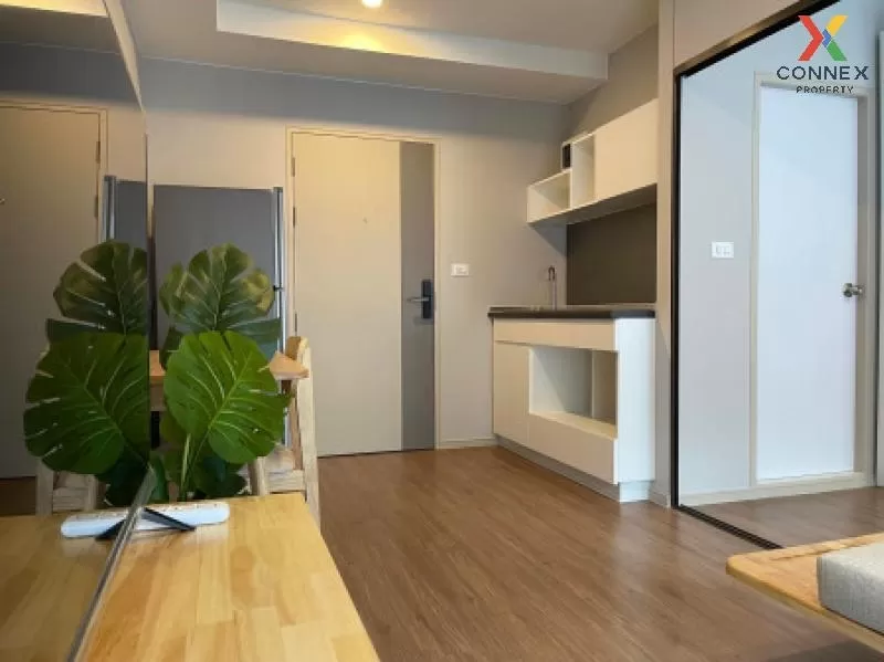 เช่าคอนโด  ลุมพินี ซีเล็คเต็ด จรัญ 65 - สิรินธร สเตชั่น MRT-สิริน