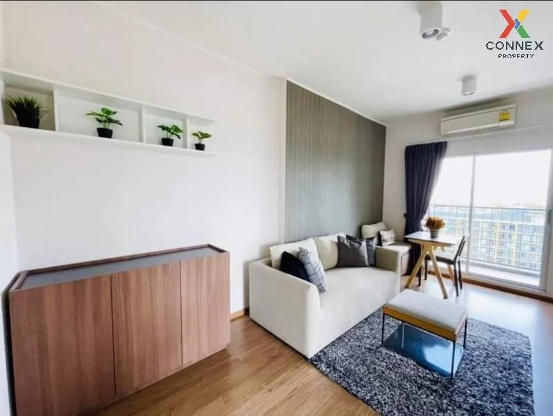 เช่าคอนโด  ยู ดีไลท์ แอท หัวหมาก สเตชั่น ห้องมุม หัวหมาก เขต บางก