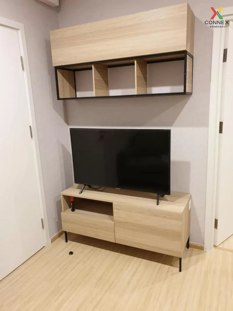 เช่าคอนโด  พลัม คอนโด ปิ่นเกล้า สเตชั่น MRT-บางยี่ขัน บางยี่ขัน เ 2