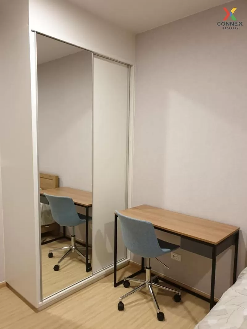 เช่าคอนโด  พลัม คอนโด ปิ่นเกล้า สเตชั่น MRT-บางยี่ขัน บางยี่ขัน เ