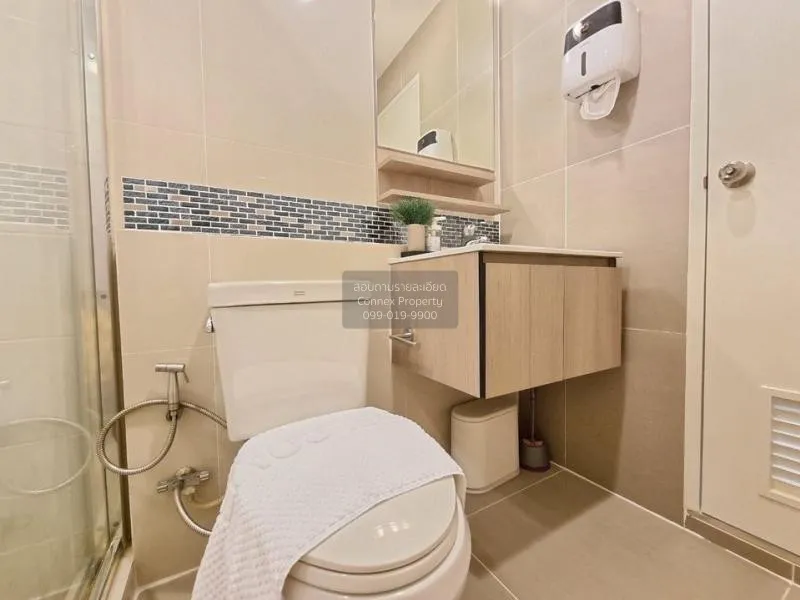 ขายคอนโด  ฟิวส์ มิติ รัชดา-สุทธิสาร MRT-สุทธิสาร ดินแดง เขต ดินแด