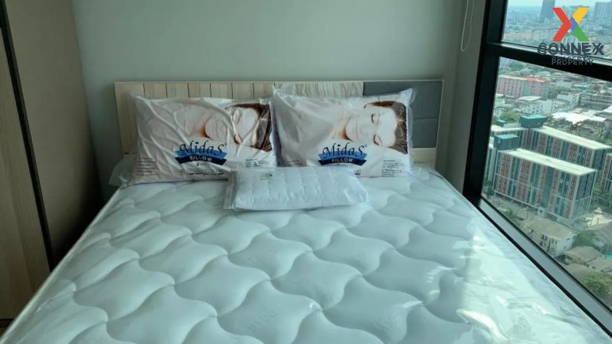 เช่าคอนโด  บริกซ์ คอนโดมิเนียม MRT-สิรินธร บางยี่ขัน เขต บางพลัด 