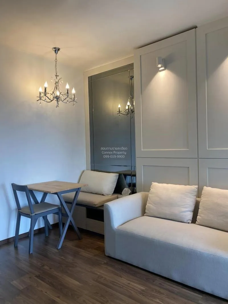 FOR RENT condo , U Delight Ratchavibha , Lat Yao , Chatuchak , Ba 2