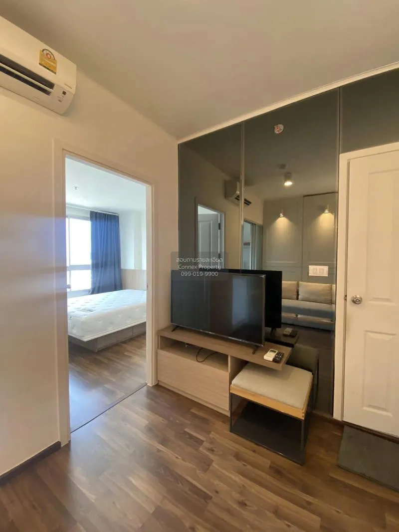 FOR RENT condo , U Delight Ratchavibha , Lat Yao , Chatuchak , Ba 3