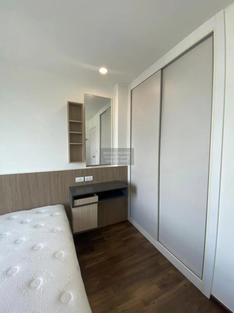 FOR RENT condo , U Delight Ratchavibha , Lat Yao , Chatuchak , Ba