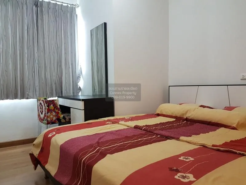 เช่าคอนโด  ศุภาลัย พรีเมียร์ รัชดาฯ-นราธิวาส ช่องนนทรี เขต ยานนาว