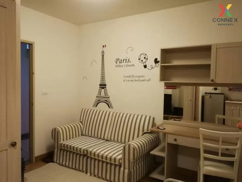 FOR RENT condo , Chapter One Modern Dutch , river view , Rat Bura 1