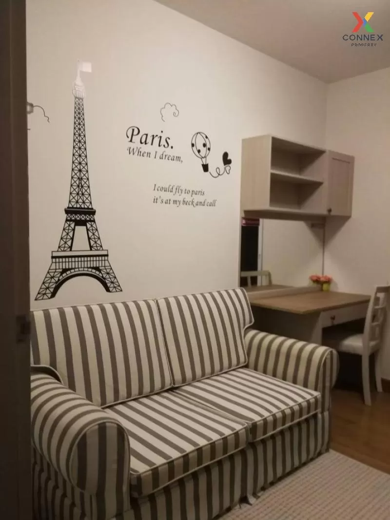 FOR RENT condo , Chapter One Modern Dutch , river view , Rat Bura 3