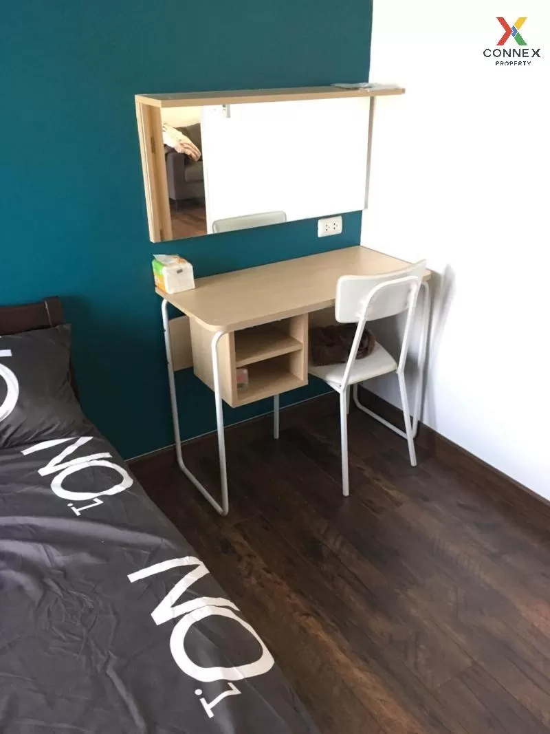 FOR RENT condo , iCondo Ngamwongwan , MRT-Yak Tiwanon , Bang Khen FOR RENT condo , iCondo Ngamwongwan , MRT-Yak Tiwanon , Bang Khen