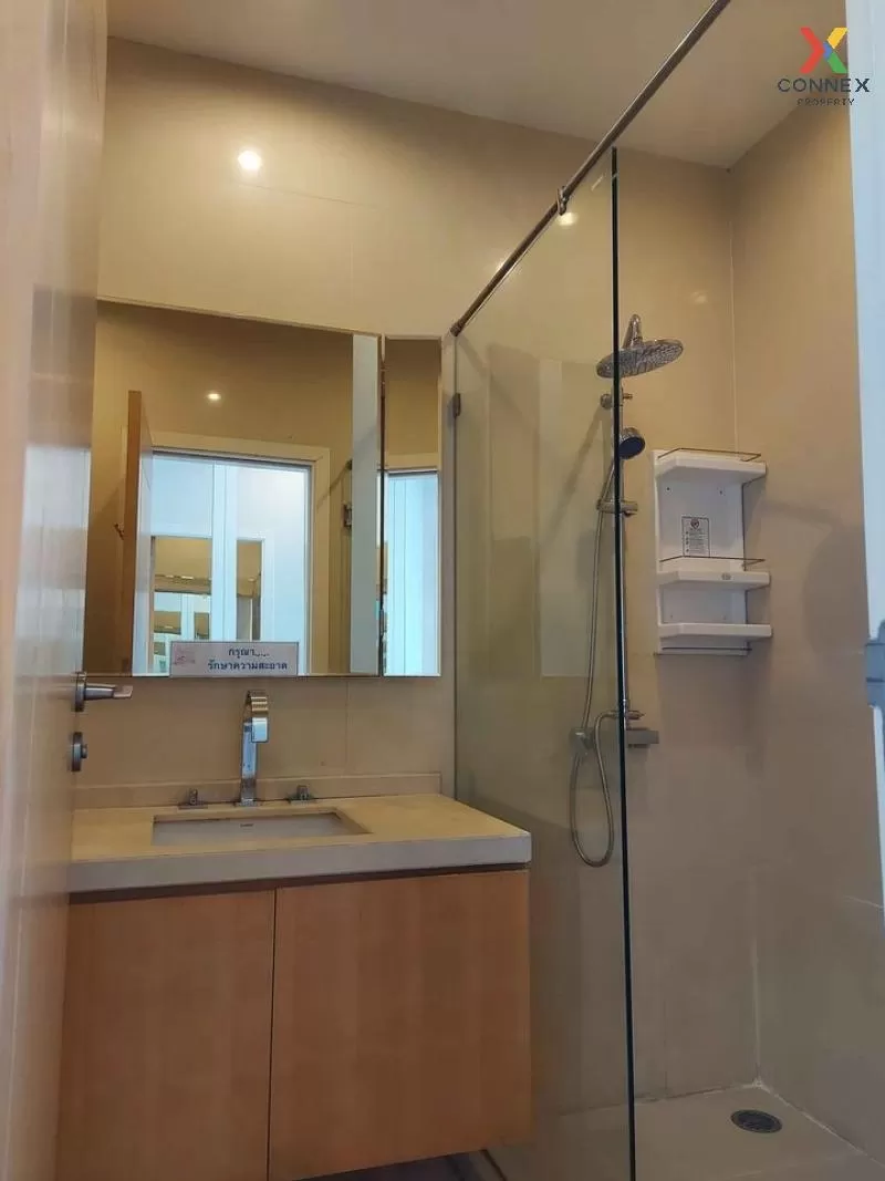 ขายคอนโด  วินด์ รัชโยธิน BTS-พหลโยธิน 24 ลาดยาว เขต จตุจักร กรุงเ ขายคอนโด  วินด์ รัชโยธิน BTS-พหลโยธิน 24 ลาดยาว เขต จตุจักร กรุงเ