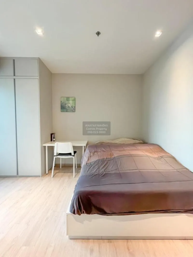 เช่าคอนโด  วิสซ์ดอม สเตชั่น รัชดา - ท่าพระ BTS-ตลาดพลู บุคคโล เขต 4