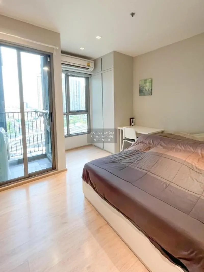 เช่าคอนโด  วิสซ์ดอม สเตชั่น รัชดา - ท่าพระ BTS-ตลาดพลู บุคคโล เขต