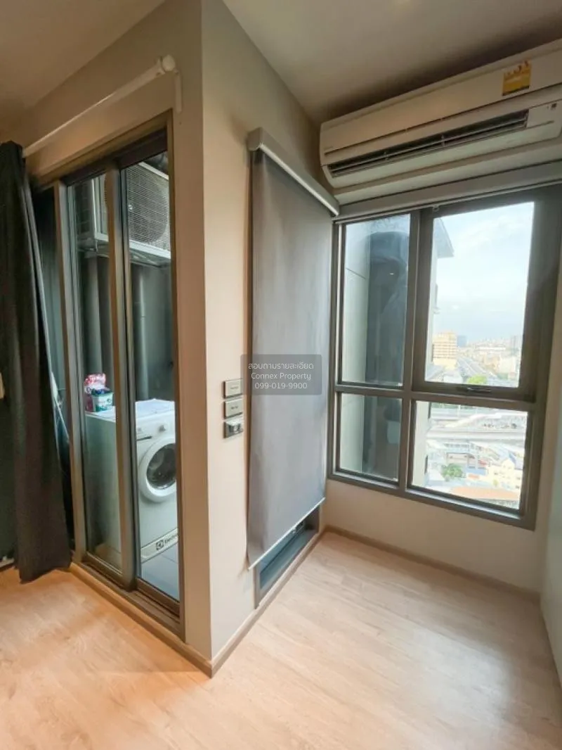 เช่าคอนโด  วิสซ์ดอม สเตชั่น รัชดา - ท่าพระ BTS-ตลาดพลู บุคคโล เขต