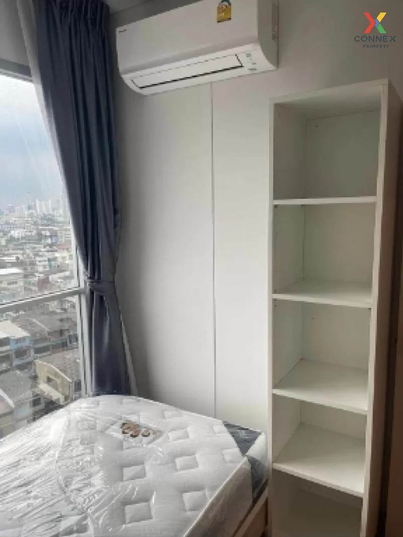 เช่าคอนโด  ลุมพินี เพลส รัชดา - สาธุ BTS-ช่องนนทรี ช่องนนทรี เขต  3